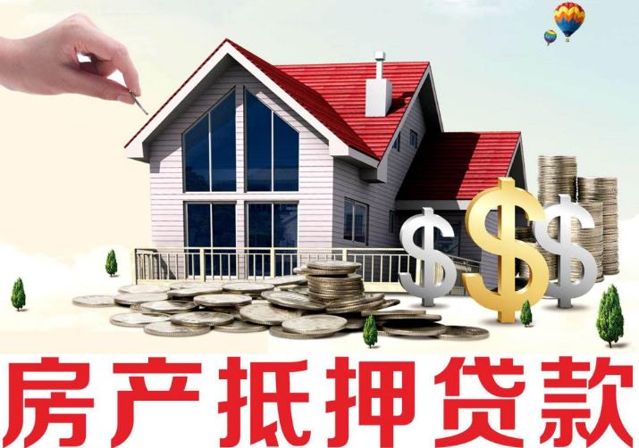 北京短期借款
